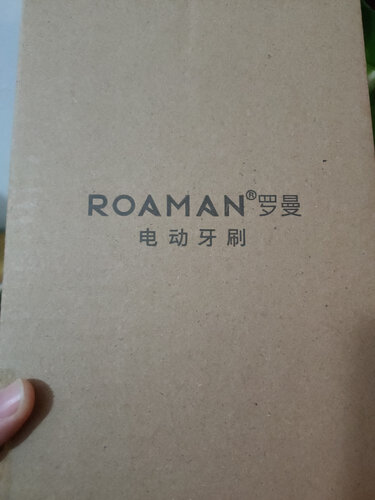 老司机介绍罗曼电动牙刷t5和t10的区别？哪个性价比高、质量更好