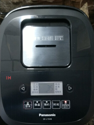 松下sr-l15h8与sr-hg151
