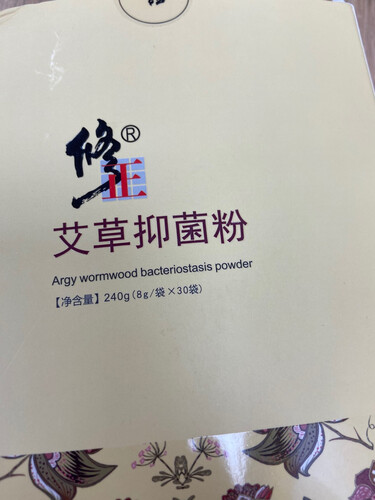 【一定要知道】修正修正艾草泡脚粉 这款足浴粉质量怎么样不好？为什么买家这样评价！