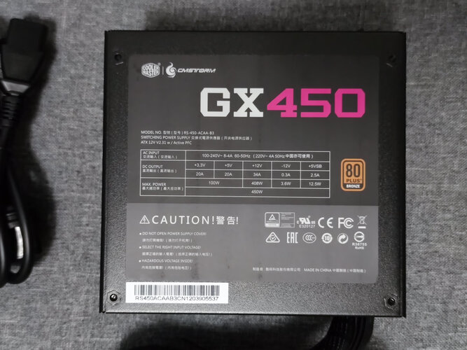 用后实情讲解酷冷至尊500m和500p区别哪个好点？这样选不盲目