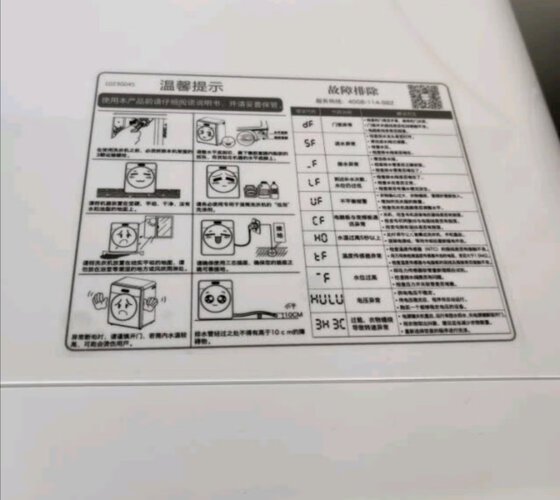 %title插图%num