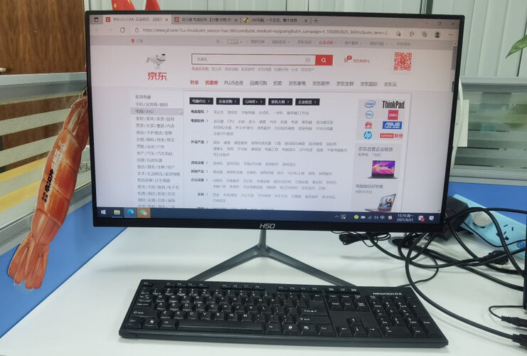 【真相公开】HSOE222L 性价比解读？质量差不差，必看评测怎么样！