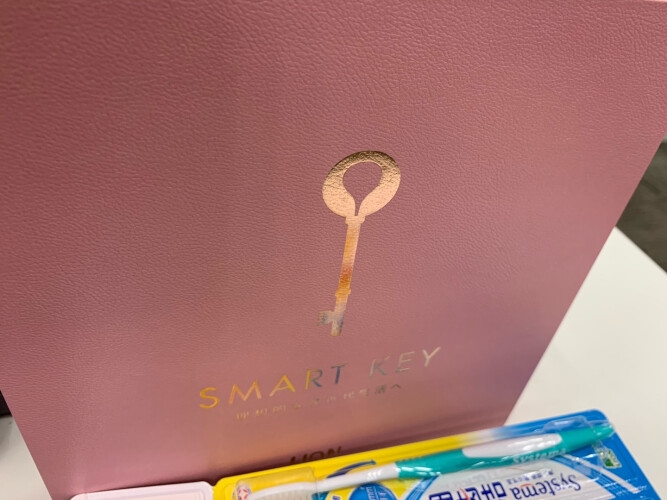 「买前告知」狮王SMART KEY声波电动牙刷少女粉牙刷质量评测怎么样好不好用？