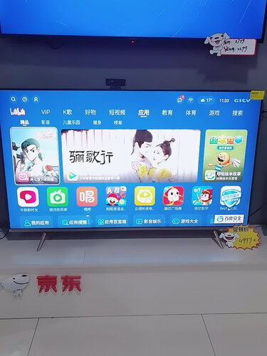 不吹不黑创维65j5000区别哪款更适合，千万不要被表面迷惑了？