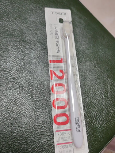口碑实情分析moemilk是什么？评测不看后悔