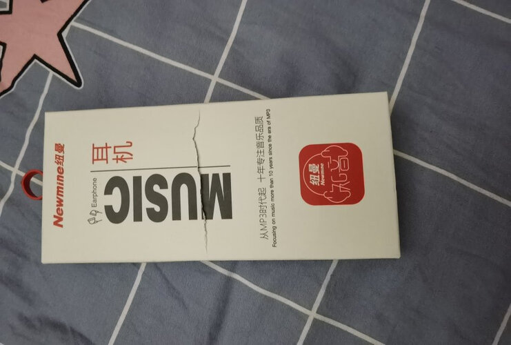 「避坑分析」纽曼mx660怎么样？功能真的不好吗
