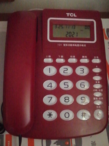 「入手必知」电话机TCLHCD868(131)TSD评测结果怎么样？不值得买吗？