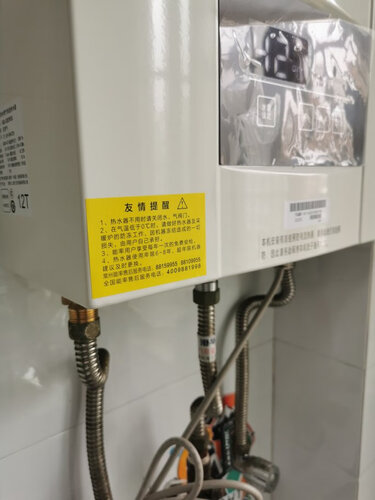 图文对比能率jsq25和jsq31热水器的区别，哪款更受欢迎？