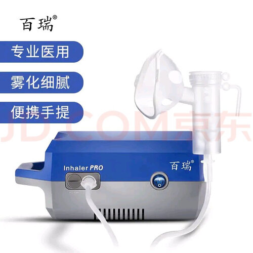 「评价性价比」百瑞inhaler pro好吗？质量怎么样值不值得买