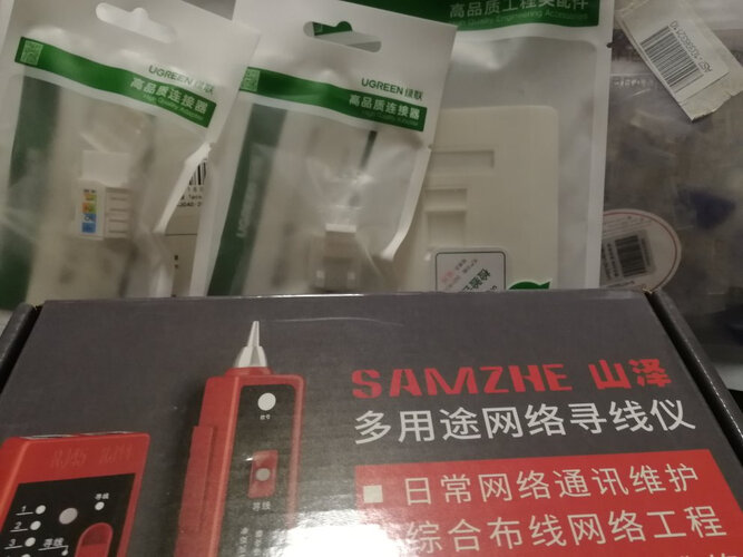 【结果震惊】绿联80451质量怎么？可靠吗？坑不坑人看完这个评测就知道了！