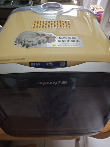 人气博主爆料九阳x7和x8怎么选？评测比较哪款好