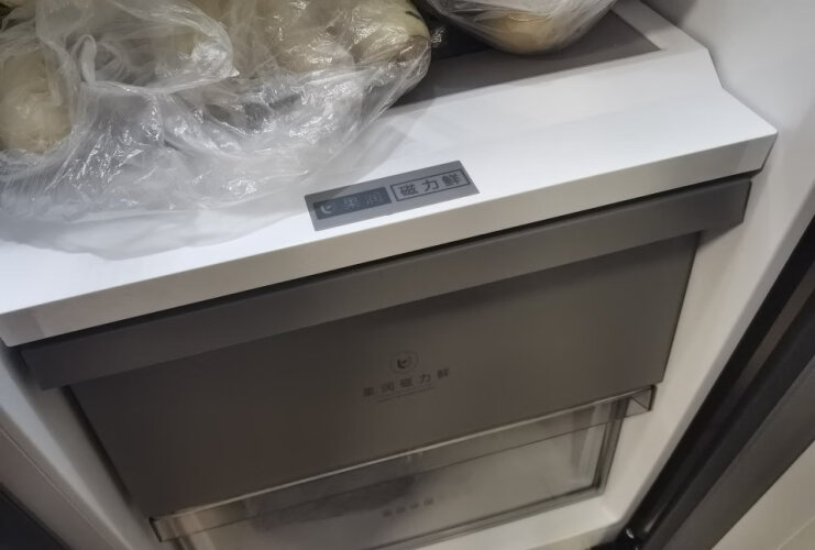 【已开箱】美的508wtpzm冰箱怎么样？功能评测结果