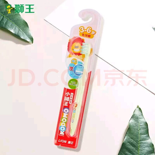经验解析牙膏狮王狮王(Lion)小狮王儿童套装儿童牙膏50g*3）质量评测怎么样好不好用？