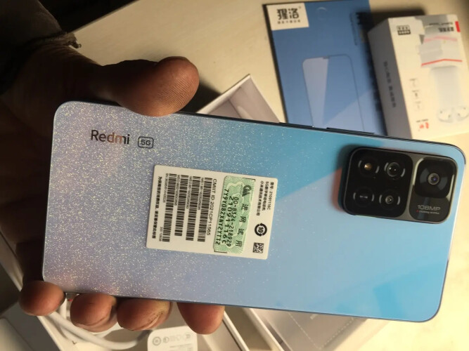 【良心解读】买手机注意小米小米Redmi Note 11 Pro质量好不好？怎么样入手更具性价比！
