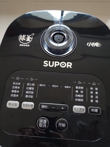 比较下苏泊尔sf40hc45与sf40hc43哪个是新品，真的有人被骗了吗？