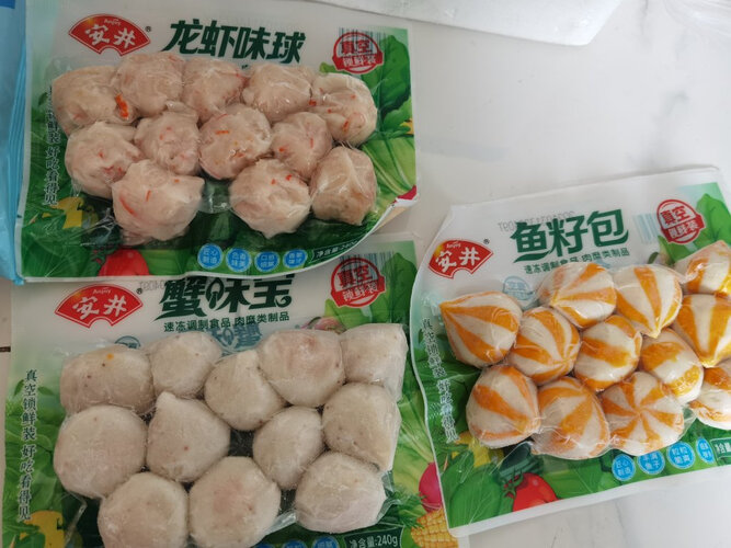 【真实评测】安井锁鲜装蟹味宝火锅丸料怎么样的质量？来看看买家说法