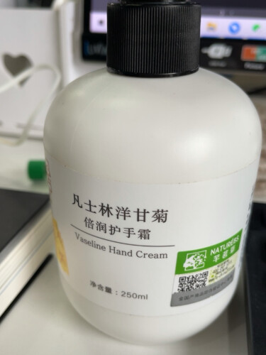 【不看后悔】亲测曝光芊茗草芊茗草足浴包 足浴粉质量怎么样？全方位评测分享!