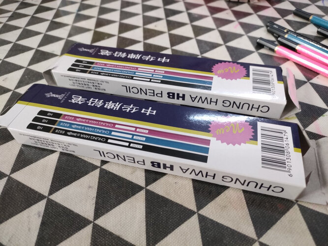 使用一个月后分享中华铅笔6090评测？质量怎么样值不值得买