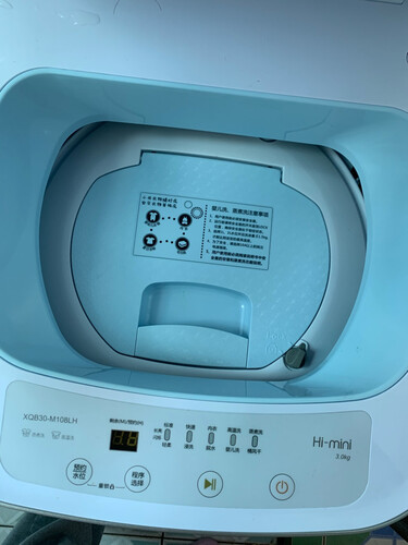 入手区别海信xqb30-m108lh与HB30DF642哪个好？买前必看报告！