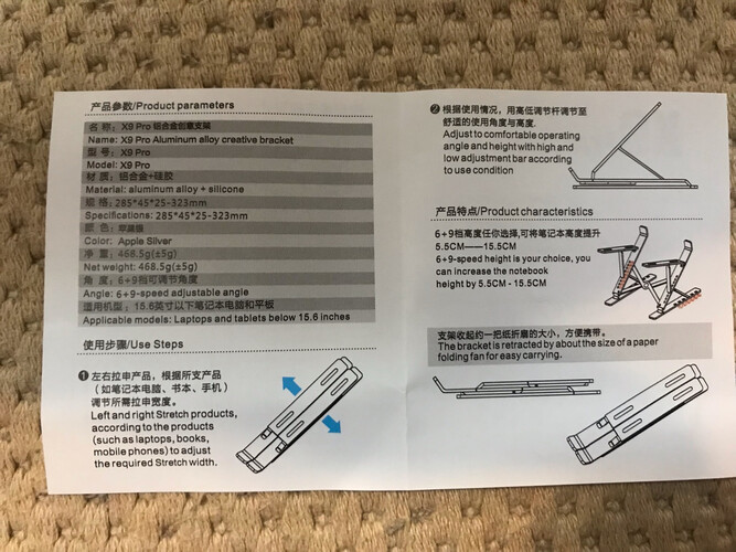 笔记本配件使用一个月后分享JRCGN504怎么样评测质量值得买吗？