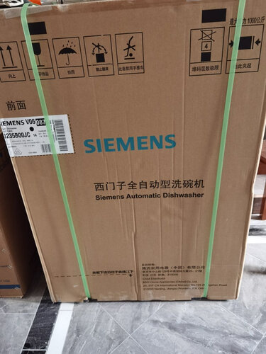 点明区别西门子sj235b01jc和sj236i01jc有什么不同？用户分析感受？