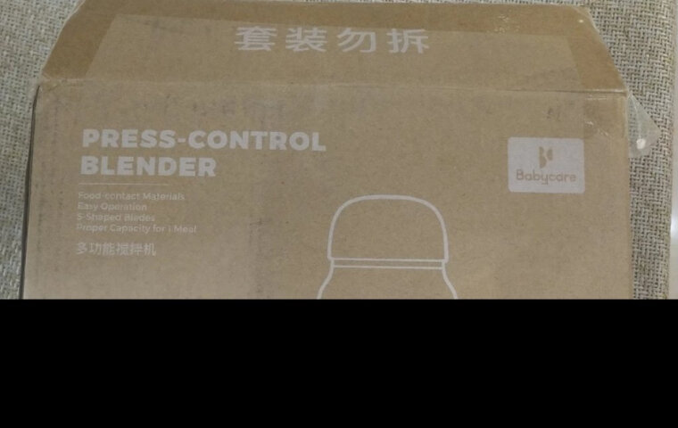 【良心解读】买辅食料理机注意babycare4520质量好不好？怎么样入手更具性价比！