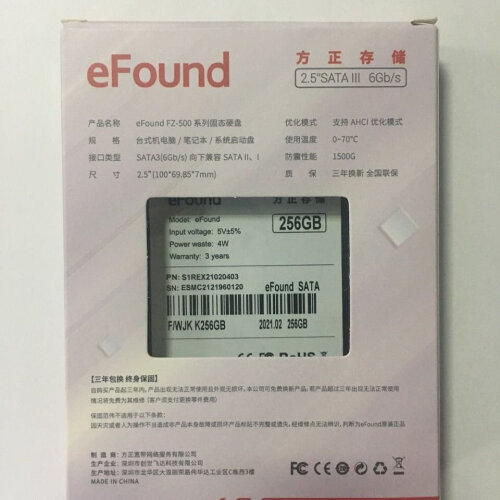 SSD固态硬盘口碑详解uFoundS600256G怎么样评测质量值得买吗？