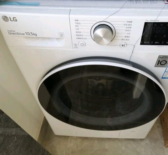 「博主爆料」LGFLX10M4W洗衣机评测结果怎么样？不值得买吗？