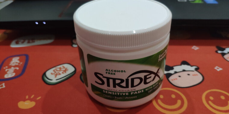 【不要上当】STRIDEX水杨酸清洁棉片温和型 的 洁面 质量真的不好吗？这就是评测结果！