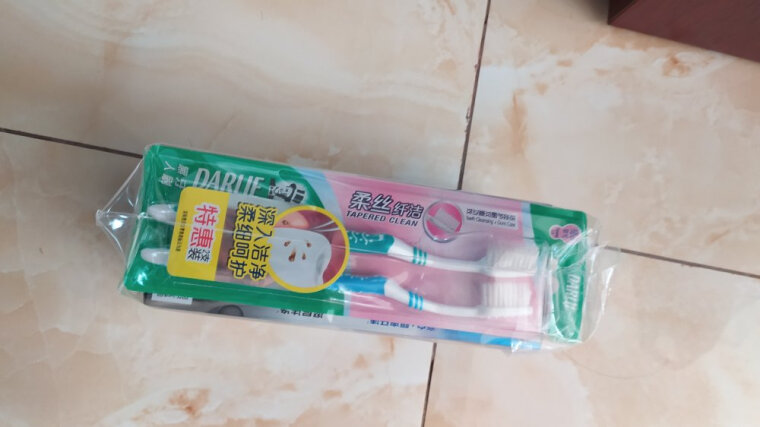 【细节反馈】牙膏的黑人牙膏对比黑人牙膏哪个质量更好呢？优缺点分析测评