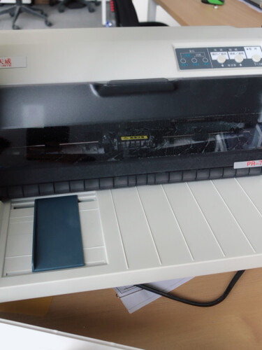 【不要入手】来看下 天威PR-730K 这款 打印机质量真的忽悠？评测怎么样！
