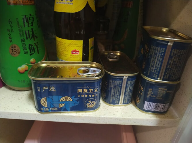 户分析下网易严选质量 知乎？亲身体验评测真相！