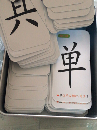 【不看后悔】麦儿飞乐C4-2 值得入手吗？早教启智评测怎么样，分析质量好不好？