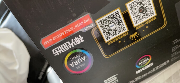 【真相评测】华硕TUFGAMINGB550-PLUS(WI-FI) 质量怎么样？主板入手使用1个月感受揭露