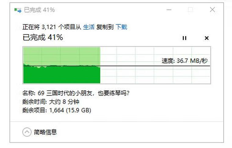 【精华】硬盘盒 哪款性价比最高？评测 来酷智生活LKP3003B 适不适合你！看质量怎么样！