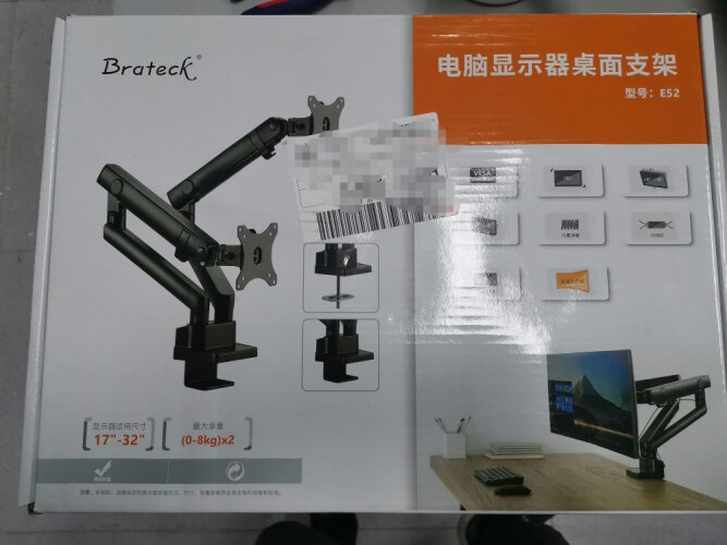 【真实评测】显示器配件BrateckLDT07-T024顾客怎么这样说？质量靠谱吗