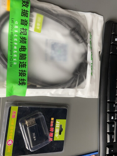 【质量曝光】使用一周后分享晶华H218C值不值得买，来看看线缆评测数据