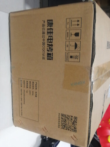 神评测下康佳kao-32m1好还是九阳kx32-j95好？这样选不盲目 ！