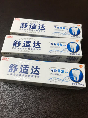 使用一个月后分享舒适达和欧乐b哪个好？评测性价比高吗