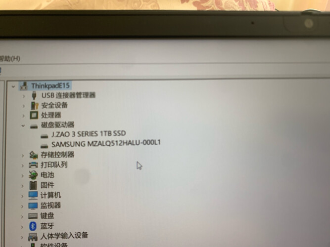 「买前须知」SSD固态硬盘京东京造JZ-SSD512G-5怎么样的质量，评测为什么这样？