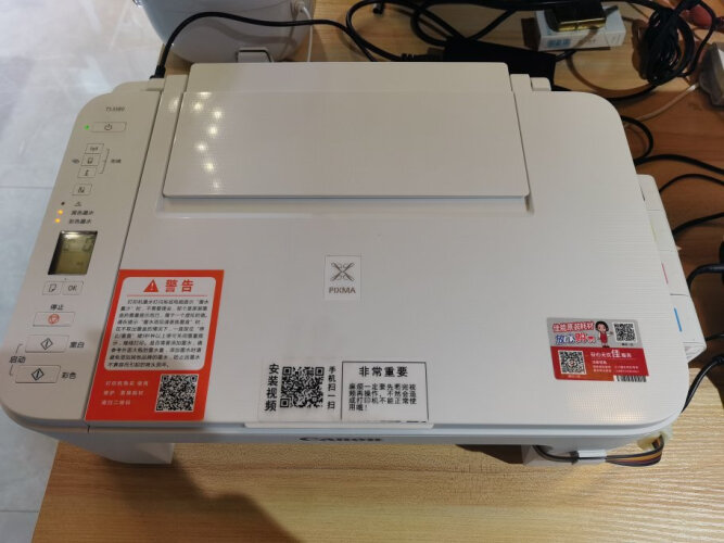 口碑剖析实情佳能ts3380和爱普生l3153 哪款好用？谁是性价比之王