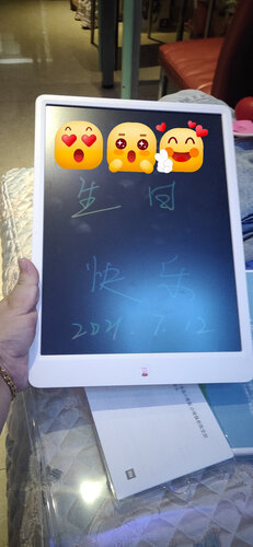 【神解读】小米小米米家液晶小黑板20英寸 是性价比最高的 手写板 吗？来看下质量评测怎么样吧！
