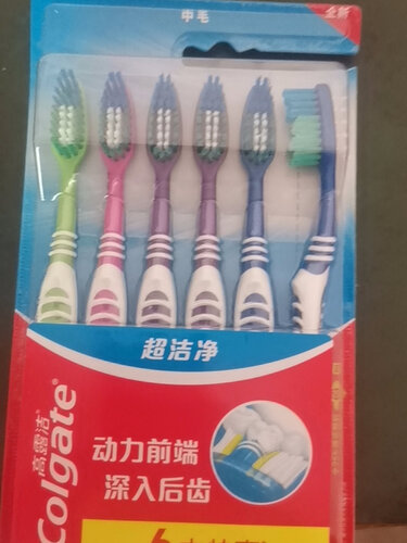 使用一个月后分享高露洁 质量主管？评测值得入手吗