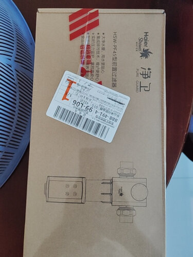 了解区别海尔pf9和pf45有撒区别？哪款更受欢迎？