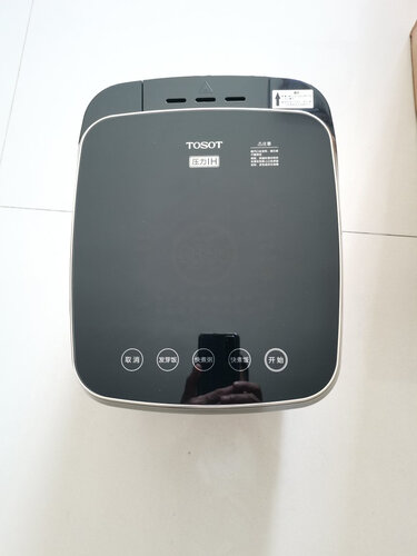 如何区别大松gdcf-40x61cb和40x61c有什么不一样，测评知道哪个好？