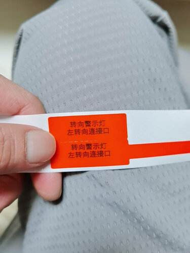 「入手体验」精臣b3s跟b3打印机区别？评测哪一款功能更强大