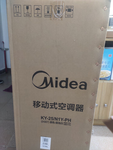 【用后说说】美的ky-25/n1y-ph移动空调怎样？评测值得买吗