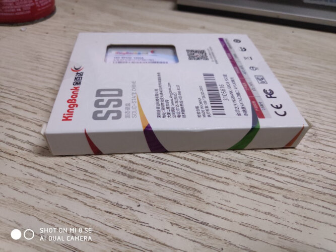 【细节反馈】SSD固态硬盘的金百达KP230256GB对比金百达KP230256GB哪个质量更好呢？优缺点分析测评