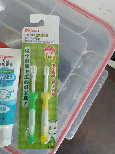 「求助」贝亲奶嘴L和LL有什么区别？分析哪款更适合你