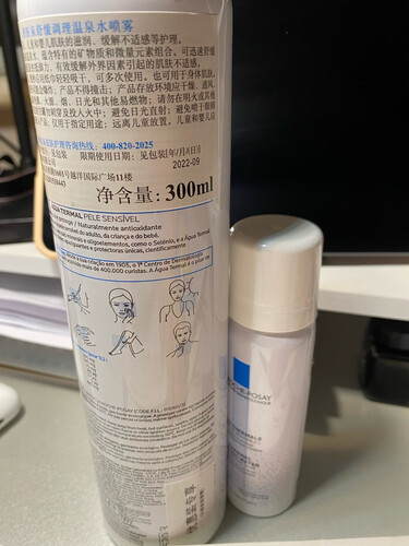 口碑实情分析理肤泉bb霜1号和3号的区别？对比哪款性价比更高